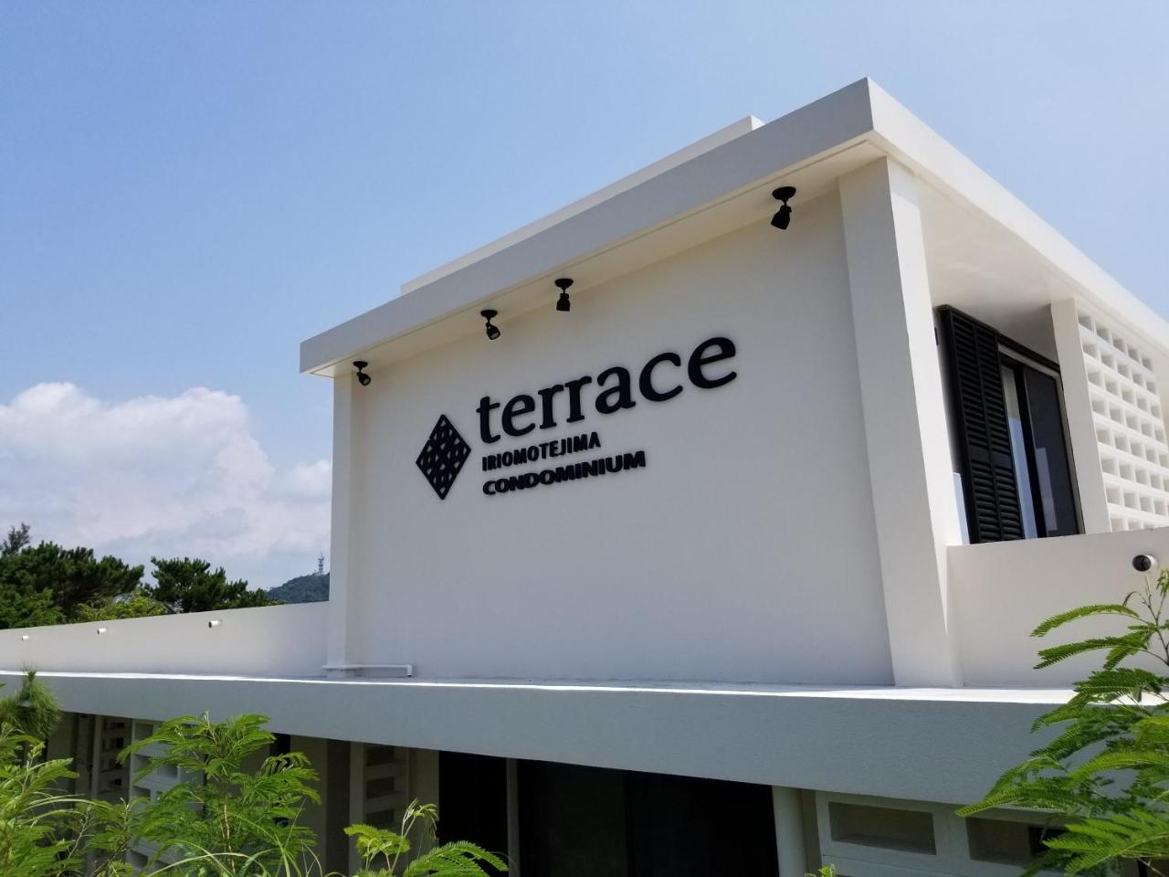 Terrace Iriomotejima Condominium Urauchi ภายนอก รูปภาพ